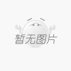 光穩(wěn)定劑3808是一種能夠抑制或減弱光對塑料的降解作用